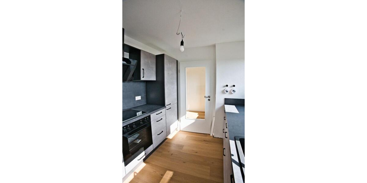 Etagenwohnung Heidenheim an der Brenz Aufhausen - 3.5 Zimmer, 82 m&sup2;, 1.010&euro; | Angebot:26672446