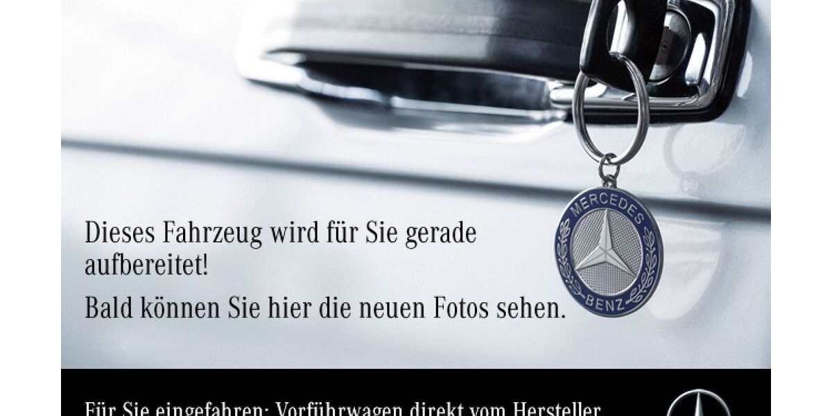 Mercedes-Benz E 200 9.900 km 54.990 &euro; Schwäbisch Gmünd 73529