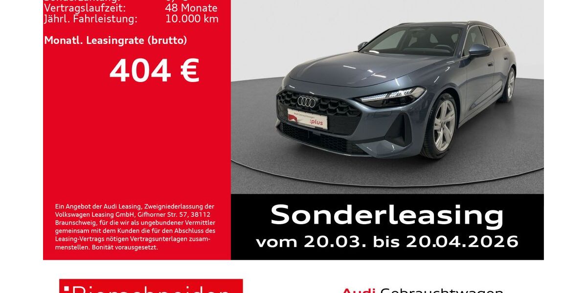 Audi A5 6.345 km 47.650 &euro; Aalen 73431