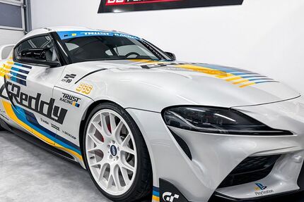 Toyota Supra 17.500 km 54.990 &euro; Giengen 89537