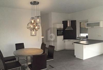 EXKLUSIVE KAPITALANLAGE MIT KFW 70 - Mehrfamilienhaus, Wohnhaus Heubach | Angebot:27190531