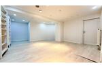 Gewerbeobjekt Schwäbisch Gmünd - 1.600&euro; | Angebot:18997683