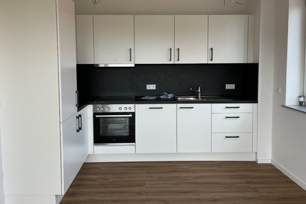 Wohnung Kirchheim am Ries - 3 Zimmer, 70 m&sup2;, 840&euro; | Angebot:25146800