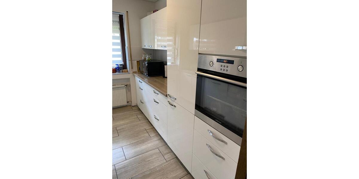 Erdgeschoßwohnung Rosenberg - 5.5 Zimmer, 142 m&sup2;, 1.200&euro; | Angebot:25944180