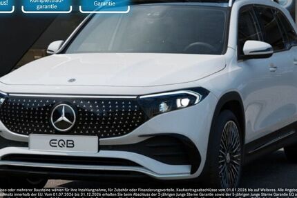 Mercedes-Benz EQB 8.146 km 44.990 &euro; Schwäbisch Gmünd 73529